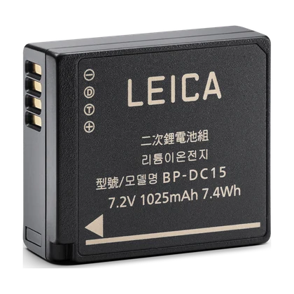 Batterie BP-DC 15 (D-Lux 7/8, D-Lux (Typ 109) et C-Lux)