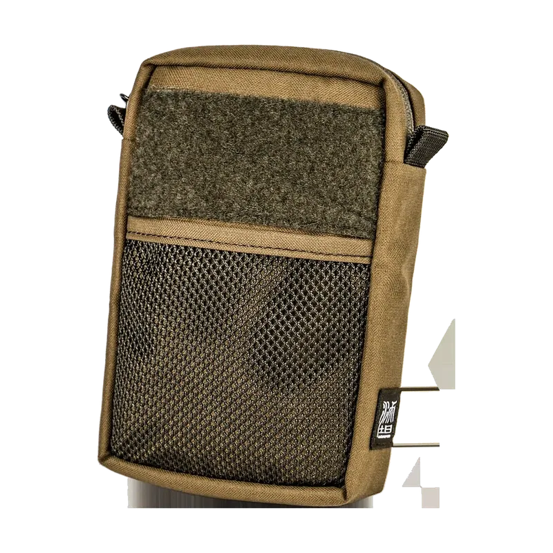 Armor 07 Khaki