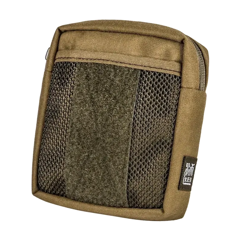 Armor 05 Khaki