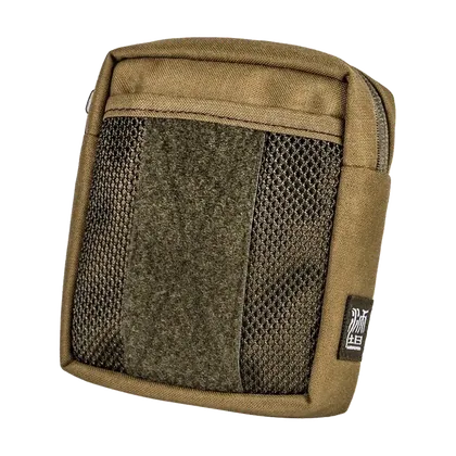 Armor 05 Khaki