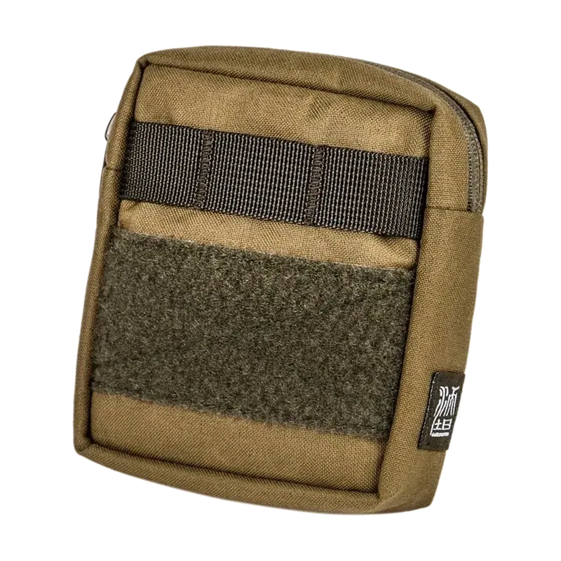 Armor 04 Khaki