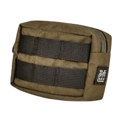 Armor 02 Khaki