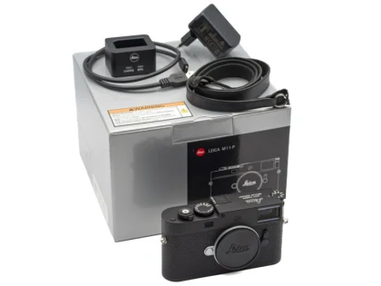 M11-P (garantie juillet 2027)